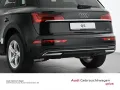 Audi Q5 40 TFSI quattro 150(204) kW(PS) S tronic