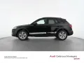 Audi Q5 40 TFSI quattro 150(204) kW(PS) S tronic