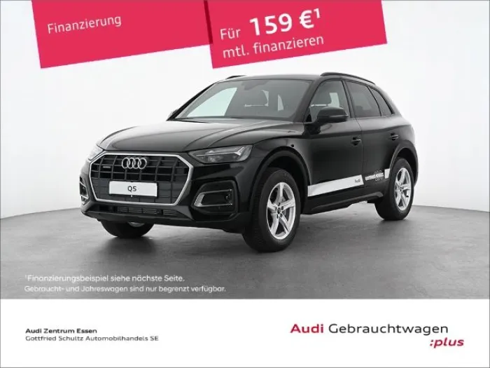 Audi Q5 40 TFSI quattro 150(204) kW(PS) S tronic