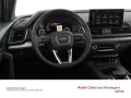 Audi Q5 40 TFSI quattro 150(204) kW(PS) S tronic