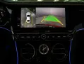 Bentley Continental GT Speed First Edition V8 Hybrid