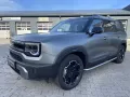 BAIC BJ30 4WD Aut. 1,5lTurbo 206kW+Panorama+ACC