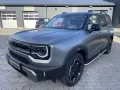 BAIC BJ30 4WD Aut. 1,5lTurbo 206kW+Panorama+ACC