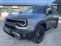 BAIC BJ30 4WD Aut. 1,5lTurbo 206kW+Panorama+ACC