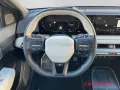 Kia EV4 Hatchback GT-Line 81,4kWh Drive-Wise Comfort