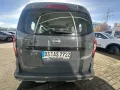 Nissan Townstar DIG-T 130 Kombi N-Connecta