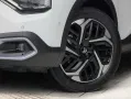 Citroën C4 1.2 PureTech 130 Shine Navi/ Kam/ Freispr.
