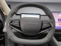 DFSK Forthing 7 REEV Range Extender