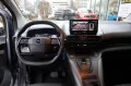 Opel Combo Life 1.5D AT8 GS Navi Sitzhzg Kamera