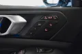 BMW X7 xDrive40d-M SPORT PRO-H&K-EXCLUSIVE PACK