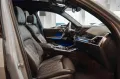 BMW X7 xDrive40d-M SPORT PRO-H&K-EXCLUSIVE PACK