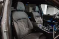 BMW X7 xDrive40d-M SPORT PRO-H&K-EXCLUSIVE PACK