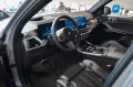 BMW X7 xDrive40d-M SPORT PRO-H&K-EXCLUSIVE PACK