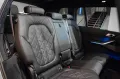 BMW X7 xDrive40d-M SPORT PRO-H&K-EXCLUSIVE PACK