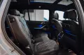 BMW X7 xDrive40d-M SPORT PRO-H&K-EXCLUSIVE PACK