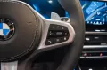 BMW X7 xDrive40d-M SPORT PRO-H&K-EXCLUSIVE PACK