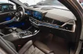 BMW X7 xDrive40d-M SPORT PRO-H&K-EXCLUSIVE PACK