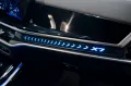 BMW X7 xDrive40d-M SPORT PRO-H&K-EXCLUSIVE PACK