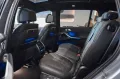 BMW X7 xDrive40d-M SPORT PRO-H&K-EXCLUSIVE PACK