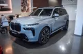 BMW X7 xDrive40d-M SPORT PRO-H&K-EXCLUSIVE PACK