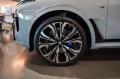 BMW X7 xDrive40d-M SPORT PRO-H&K-EXCLUSIVE PACK