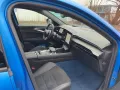 Renault Rafale Atelier Alpine E-Tech Plug-In Hybrid 300 