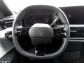 Renault R 5 E-Tech elektrisch Evolution 120 Urban Range
