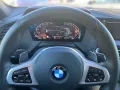 BMW 220i xDrive Gran Coupé, M Sport