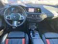 BMW 220i xDrive Gran Coupé, M Sport