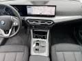 BMW 320i Touring HiFi Pano.Dach Driving Assist. Prof