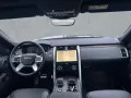 Land Rover Discovery  D350 Dynamic HSE