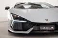 Lamborghini Revuelto 6.5 V12 HPEV