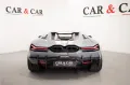 Lamborghini Revuelto 6.5 V12 HPEV