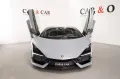Lamborghini Revuelto 6.5 V12 HPEV