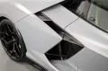 Lamborghini Revuelto 6.5 V12 HPEV