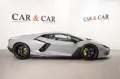 Lamborghini Revuelto 6.5 V12 HPEV