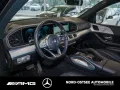 Mercedes-Benz GLE 350 de 4M AMG AHK PDC 360 LED AUT KLIMA