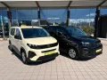 Peugeot Rifter TAXI L2 *Rollstuhlumbau*