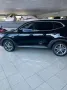 MG Mg EHS Plug-in Hybrid Exclusive