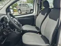 Fiat Qubo 1.3 MJT 80 CV Start&Stop Lounge