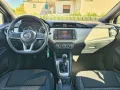 Nissan NISSAN Micra IG-T 92 GPL 5p. Eco Acenta