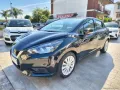 Nissan NISSAN Micra IG-T 92 GPL 5p. Eco Acenta