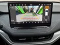Skoda Elroq 85 Loft