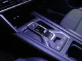 Other CUPRA Formentor 1.5 Hybrid 150 CV DSG #VARI COLO