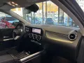 Mercedes-Benz B 200 Progressive KAMERA+LED+CARPLAY+EASYPK+DAB