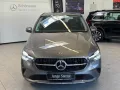 Mercedes-Benz B 200 Progressive KAMERA+LED+CARPLAY+EASYPK+DAB