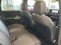 Mercedes-Benz B 200 Progressive KAMERA+LED+CARPLAY+EASYPK+DAB