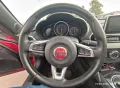 Fiat 124 Spider 1.4 MultiAir Lusso