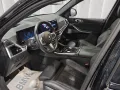 BMW X5 30 d MSport Pro xDrive Steptronic