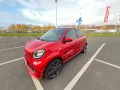 Smart ForFour BRABUS Style/Pano/Leder/17Zoll/TOP